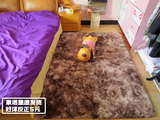子客厅毛茸茸大地毯沙发茶几毯地板垫卧室寝室床尾床边防潮地毯垫