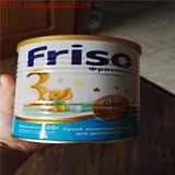 俄罗斯代购 荷兰美素friso金装标准配方奶粉3段400g