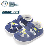 雪娃娃男童婴儿 新款1岁宝宝鞋子软底 透气 舒适学步凉鞋XKL00278
