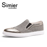 Simier斯米尔流行男鞋日常休闲男鞋 时尚休闲鞋英伦圆头系带板鞋
