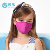 儿童口罩纯棉PM2.5防护口罩防尘防雾霾 秋冬保暖彩色韩国时尚