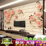 电视背景墙壁纸大型壁画沙发无缝整张现代简约欧式玫瑰花朵3D立体