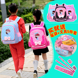 韩版可爱小学生书包女孩1-3-6年级儿童背包双肩减负防水6-12岁