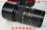 腾龙90mm F2.8 1:1专业微距272E  腾龙90/2.8微距 佳能口二手镜头