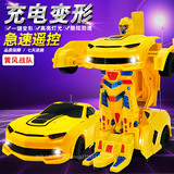 遥控变形金刚充电电动大黄蜂一键变身儿童玩具礼物男孩汽车机器人