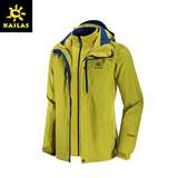 水保暖三合一两件套 登山服会员日 凯乐石户外冲锋衣 男女冬季防