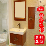 特价 小户型中式浴室柜组合橡木 洗手盆洗脸盆实木台盆柜洗漱台