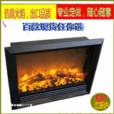 电壁炉取暖器仿真火立方暖风机装饰柜壁炉芯火焰材壁炉