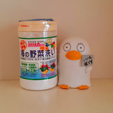 日本汉方天然果蔬清洁贝壳杀菌粉 去农药果蜡防腐剂扇贝粉90g