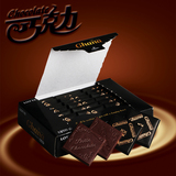 满5盒包邮 韩国进口零食品 乐天黑加纳黑巧克力90g 加纳黑含18块
