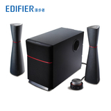 Edifier/漫步者 E3200多媒体2.1有源电脑音箱 木质线控低音炮音响