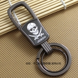 包邮 正品jobon中邦男士钥匙链 创意时尚钥匙扣 汽车钥匙圈钥匙环