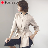Soneed韩版2016春装新款女装通勤纯色中长款七分袖风衣UC5081媱