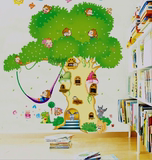 动物花树卡通墙贴画幼儿园儿童房间宝宝卧室背景墙面装饰贴纸超大