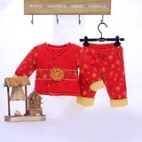 婴儿棉衣套装秋冬季大红色唐装加厚新生儿衣服男女宝宝满月服百岁