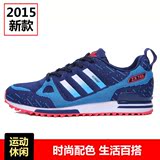 正品阿迪达斯/adidas 2015新款ZX750男鞋跑步鞋休闲板鞋深蓝宝蓝