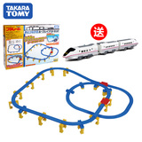 正品TOMY多美火车世界新干线电动火车轨道玩具坡轨组合套装458630