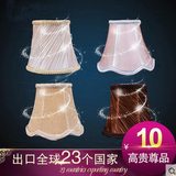 欧式灯罩水晶蜡烛吊灯壁灯灯罩 手工布艺灯罩配件可制订工厂特价