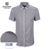 九牧王男装 衬衣男夏季热卖短袖修身型纯棉格子时尚灰色衬衫