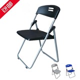 厂家直销培训塑料折叠椅子新闻椅职员办公椅带便携式椅特价批发