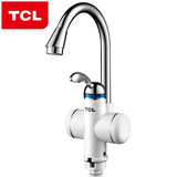 TCL TDR-30BX电热水龙头即热式厨房快速电热水器安全节能厂家直销