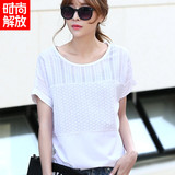 白色t恤女韩版女士短袖韩国纯棉纯色宽松印花女式韩范女装体恤衫