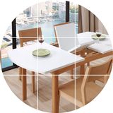 北欧实木餐桌椅组合现代简约可伸缩餐桌小户型饭桌折叠原木色餐台