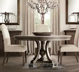 欧式简约餐桌美式仿古做旧餐桌椅组合法式实木圆形桌新古典餐桌