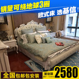 欧式床实木床新古典家具1.8米床公主床结婚床主卧床白色 卧室家具