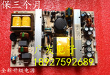 海尔HRPS32-184 L32R1A L32R1 VC755023 L32F1 液晶电视电源板