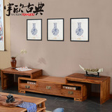 宇欣 新中式红木电视柜 实木客厅柜 花梨木地柜 自由组合京瓷K15