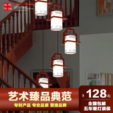 楼梯吊灯现代中式餐厅艺术吊灯复古客厅过道复式旋转楼梯灯长吊灯