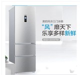 美的两门三门冰箱风冷无霜BCD-301WMA/320WTM