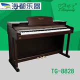 热卖吟飞TG8828电钢琴数码钢琴电子钢琴88键榔头重键盘正品
