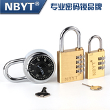 NBYT全铜密码锁挂锁双开锁管理锁健身房更衣柜钥匙密码锁防盗
