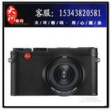 Leica/徕卡 Mini M LEICA X Vario  迷你M xv 原装全新 支持实体