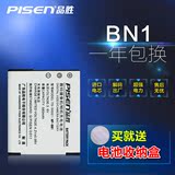 品胜NP-BN1电池 索尼DSC-KW1 W830 WX220 W810 QX100 TX66 TX300