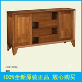 联邦家具/新东方系列09702NA全实木餐边柜，100%全新正品