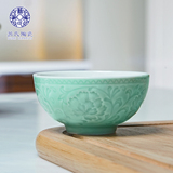 苏氏陶瓷 德化浮雕青花瓷器家用出口中式微波炉餐具汤饭面碗特价