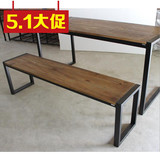 铁艺实木餐桌餐厅咖啡奶茶店休闲吧桌椅长条桌长凳书桌定做办公桌