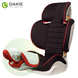 Dakie 德国ECE认证国内3C认证可折叠儿童汽车安全座椅3-12岁