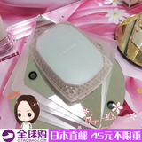 日本专柜采购albion奥尔滨雪肤牛奶保湿粉饼粉色盒 15年8月新款