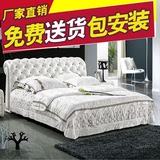 皮床软床 真皮床 双人床 软体床 1.5米1.8米床软包床婚床送货安装