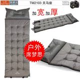 YXG单人汽车睡垫打地铺办公室午休床垫户外睡觉用品充气垫带有枕