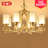 新中式吊灯全铜客厅吊灯卧室餐厅灯仿古中式简约吊灯大气玻璃灯具