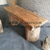 老榆木板实木做旧吧台家用 订制尺寸风化自然随行桌面新品长方形