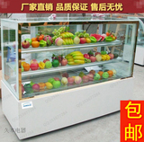 促销久本0.9米1.2米直角蛋糕冷藏柜寿司水果保鲜柜圆弧前后开门