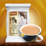 清茶湾最新袋装1kg速溶芝士奶茶专用奶茶店原料奶茶粉1000g批发