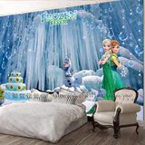 大型壁画3D墙纸 客厅沙发电视背景墙壁纸冰雪奇缘卡通儿童房主题
