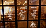 咖啡盆栽花盆咖啡馆餐厅奶茶店休闲唯美背景墙橱窗玻璃装饰墙贴PZ